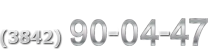 (3842) 31-69-00